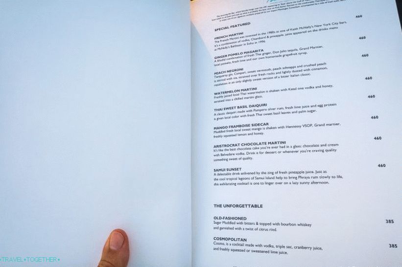 Légbár az InterContinental Hotelben - a legjobb hely, ahol a Samui naplementét találja meg
