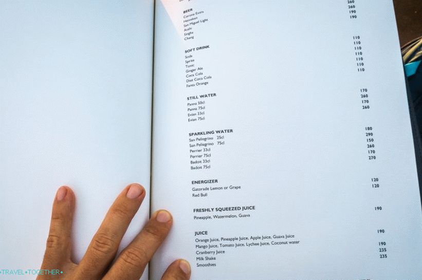 Légbár az InterContinental Hotelben - a legjobb hely, ahol a Samui naplementét találja meg