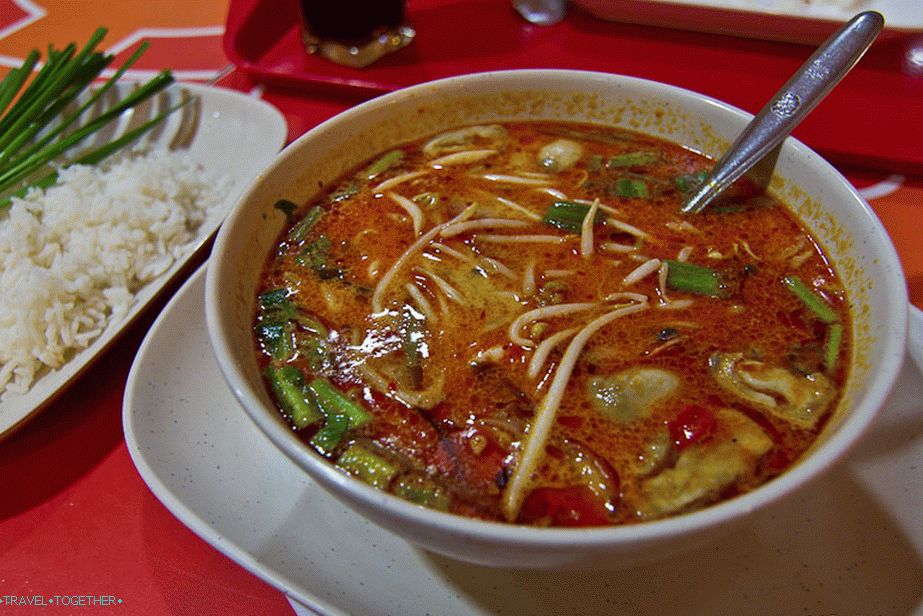 Tom Yam a közelben lévő élelmiszerboltban