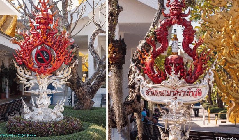 Thaiföld fehér temploma (Wat Rong Khun) - egy gyönyörű mese a testben