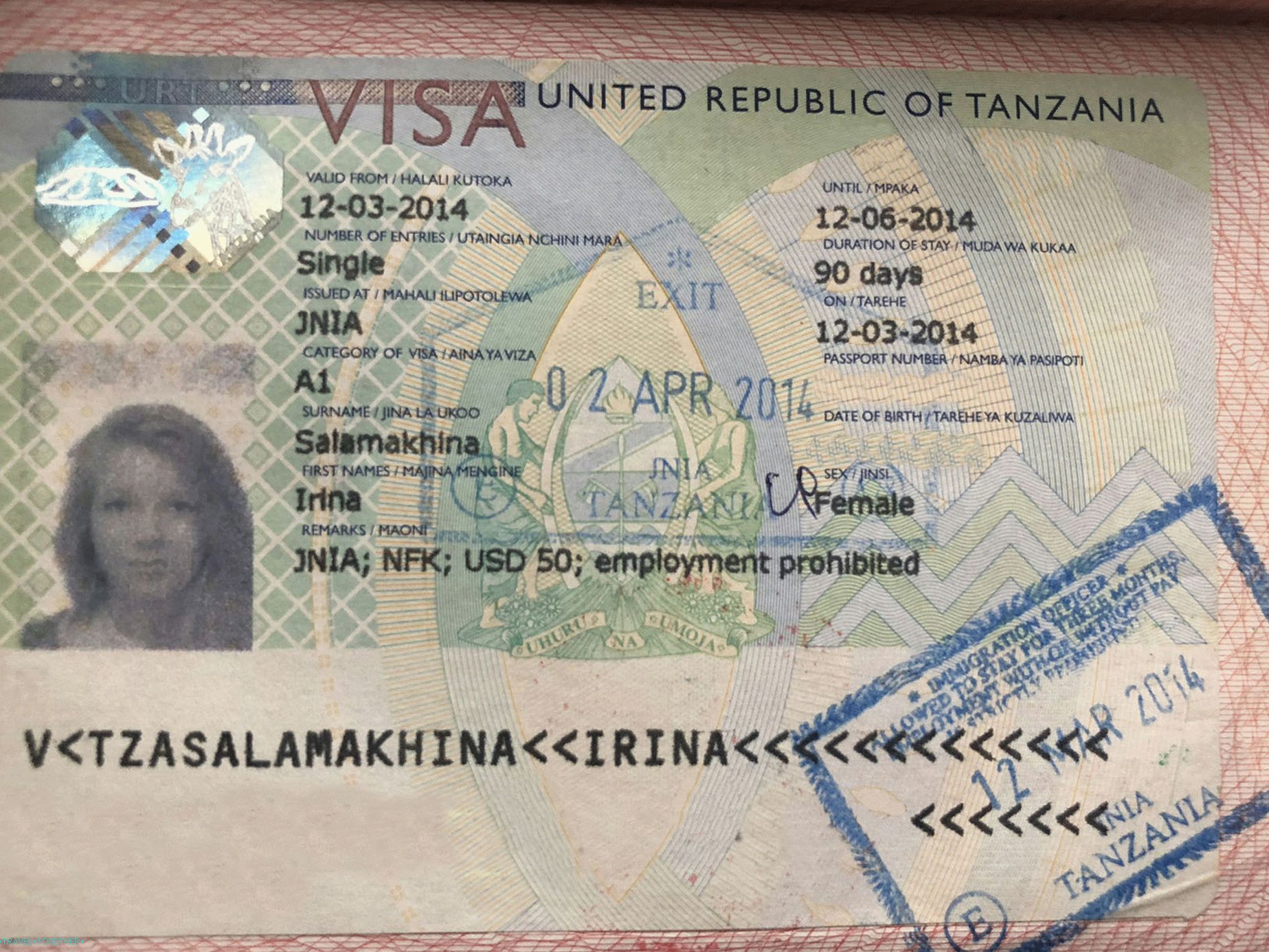 Простые визы страны. Танзанийская виза. Транзитная виза. Транзитная шенгенская виза. Виза в Танзанию.