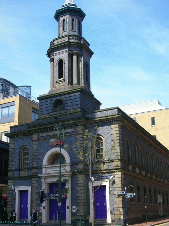 Presbyterian Church a Broad Streeten