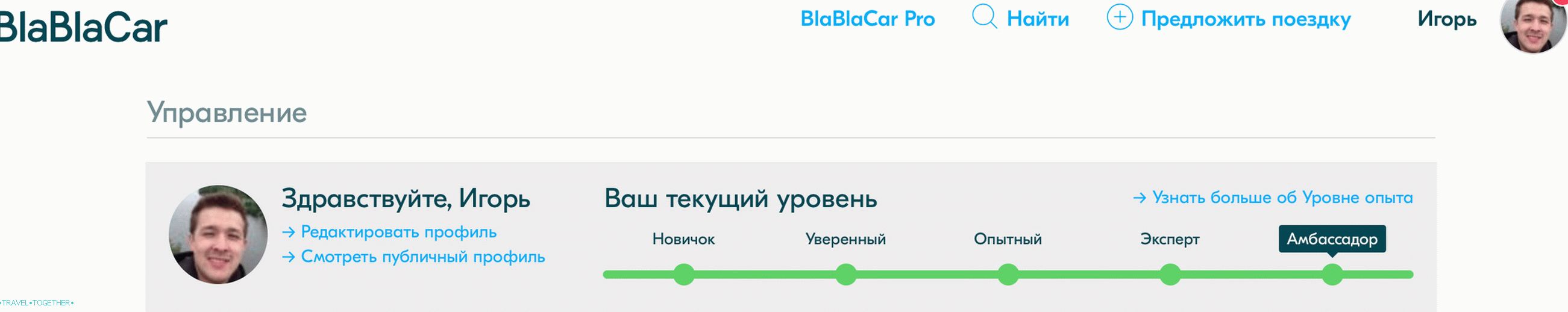 Bla Bla nagykövet