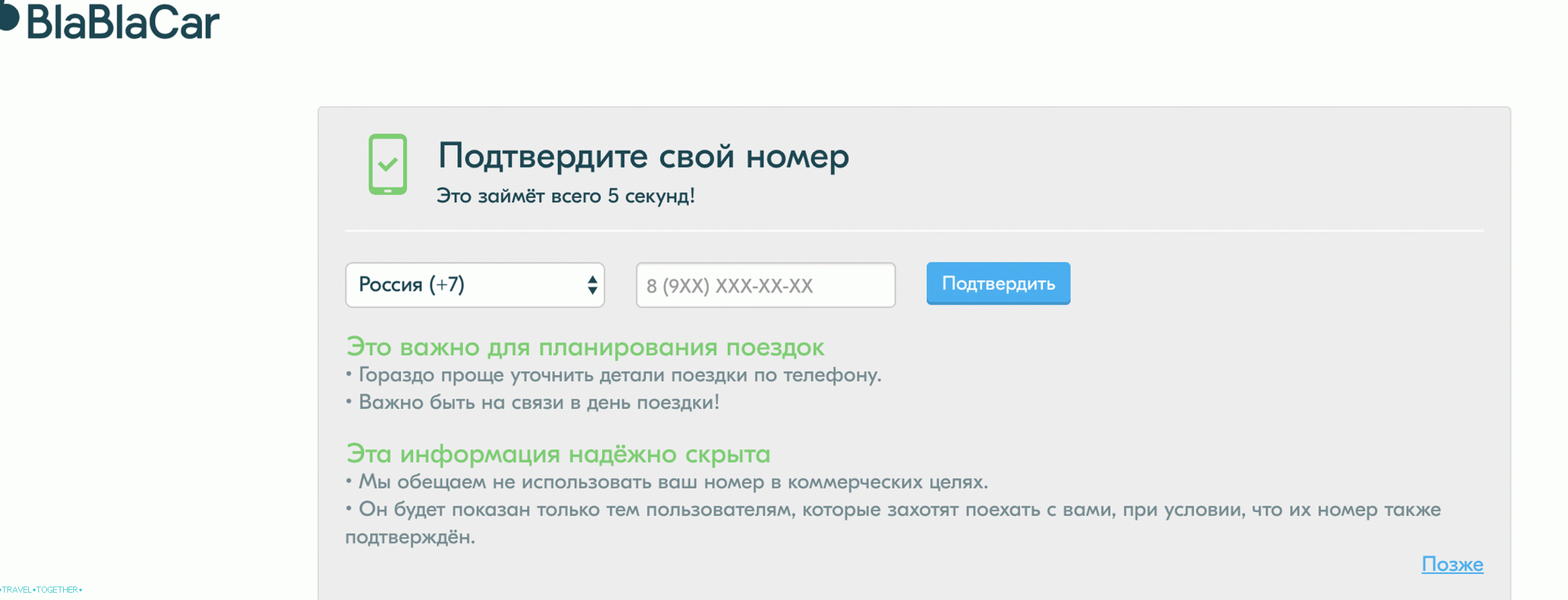 Blablacar telefonszám