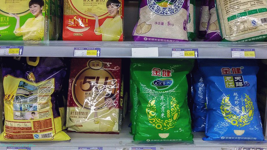 5 kg rizs csomagolása