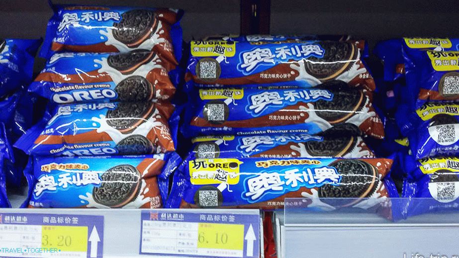 Oreo cookie-k