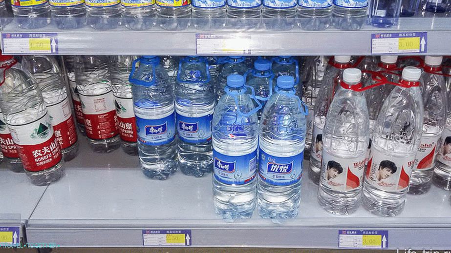 1,5 literet vettünk, mivel egy öt literes szinte drágább