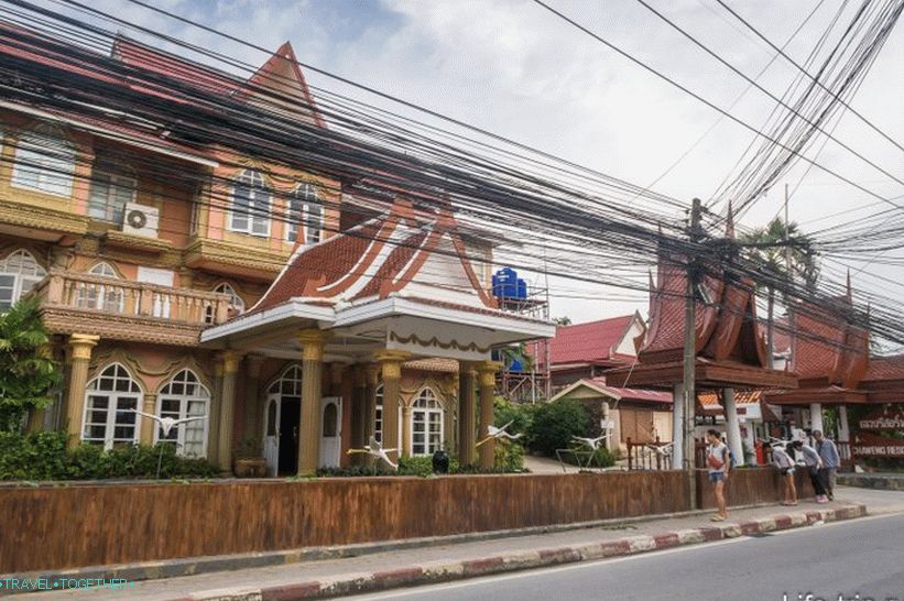 Hotel a Chawengen - Chaweng Resort
