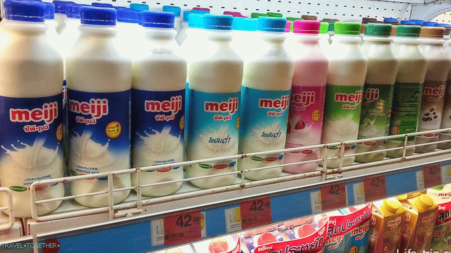 Milk