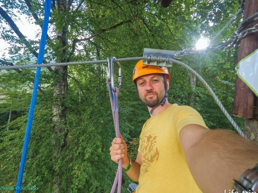 Rope park