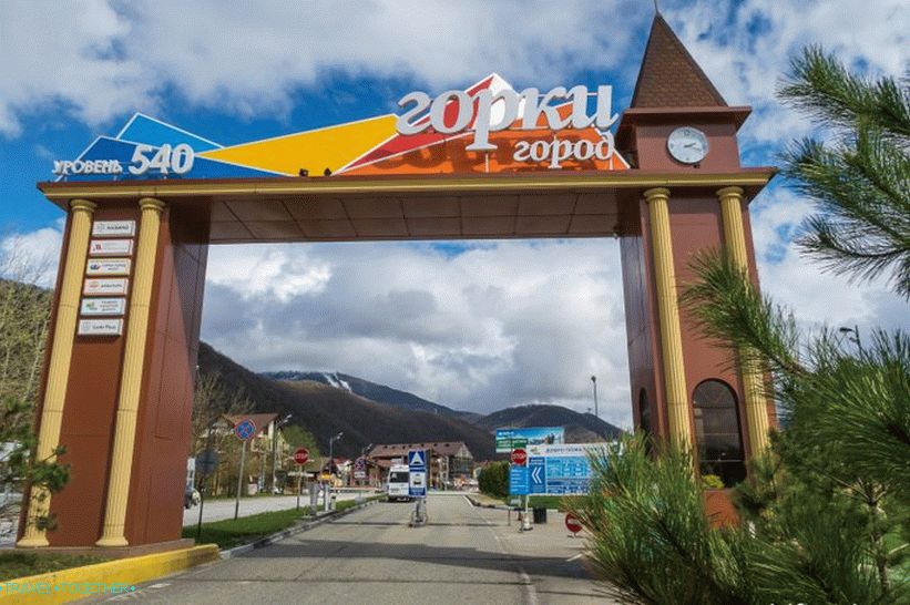 Gorki Gorod, külön út az üdülőterülethez