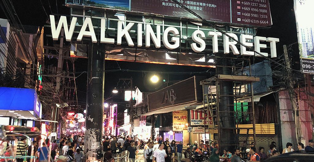 Паттайя самостоятельно. Паттайя достопримечательности Walking Street. Патая.