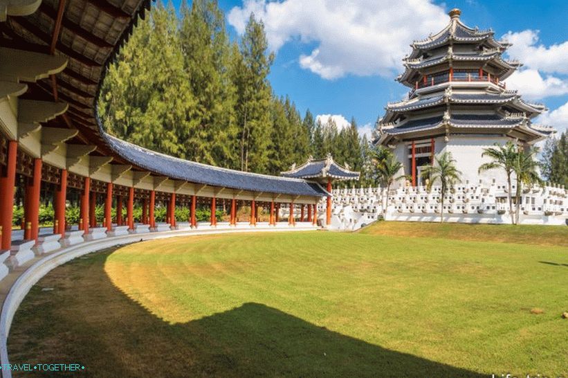 Park Three Kingdoms
