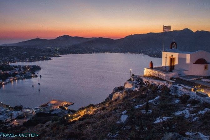 Üdvözöljük a görög szigeteken!