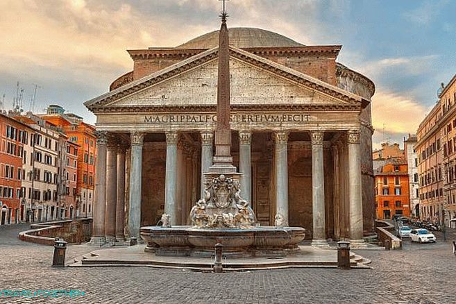 Pantheon Rómában
