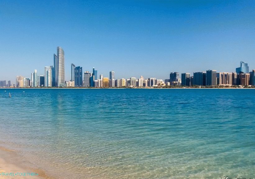 Kirándulás Abu Dhabi-ba oroszul - felülvizsgálatom és árak