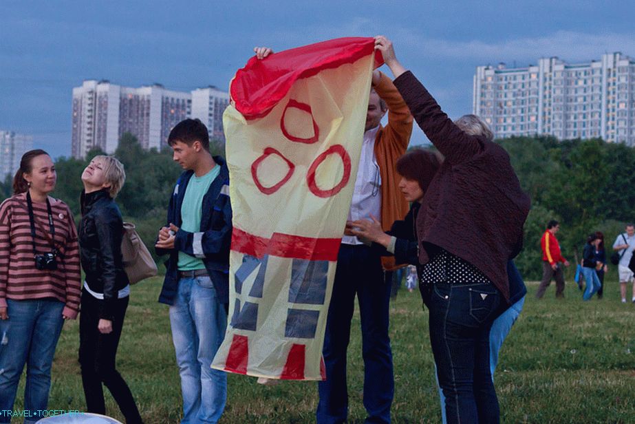 Nagy zseblámpa képekkel