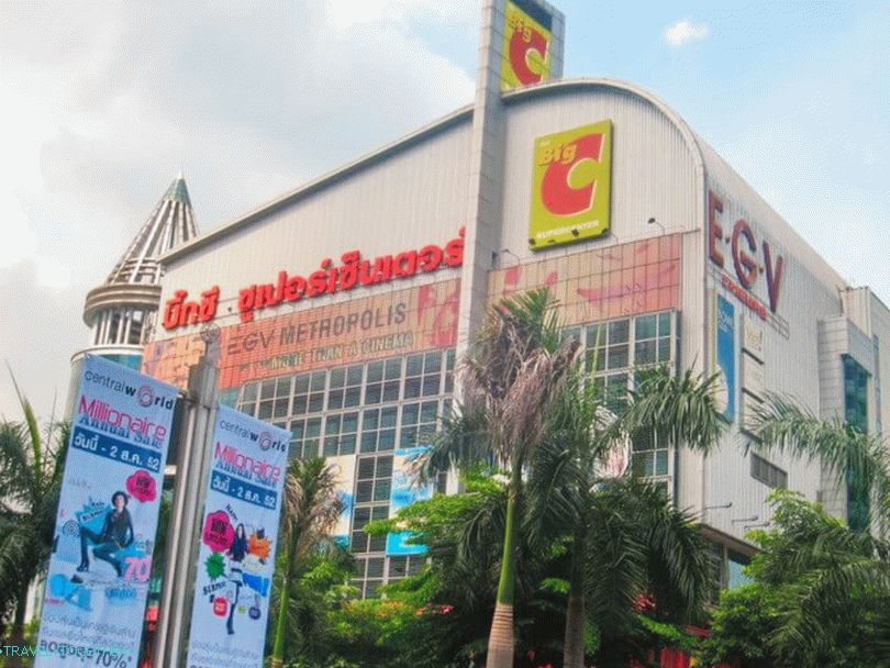 Big S szupermarket Thaiföldön