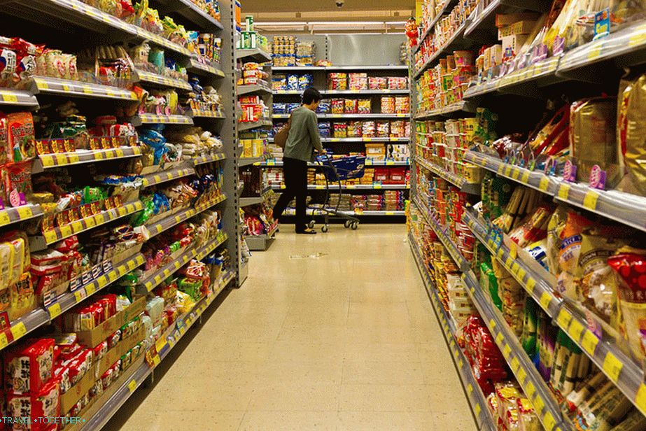 A szupermarketek rendesek, úgy néz ki, mint mindenki más a világon