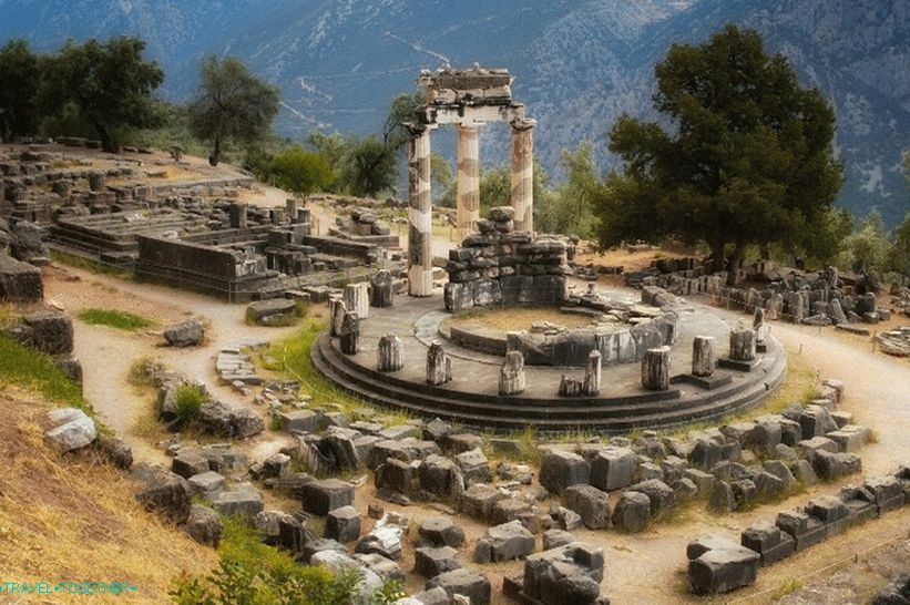 Delphi