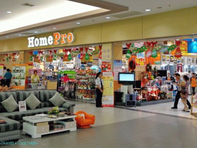 Home Pro Shop Thaiföldön