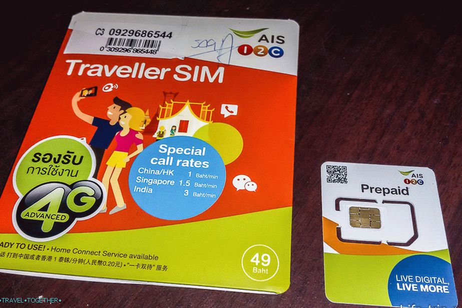 Simka AIS, eladni a repülőtéren és 7-11 között, a csomagtól függően