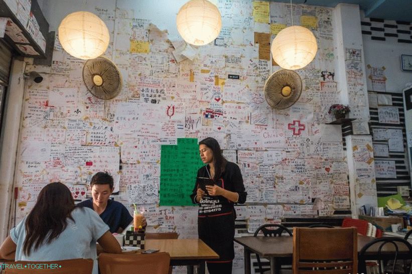 Cafe köszönöm a Phi Phi-t - az egyik legjobb a tayfudommal