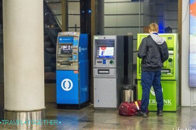 ATM-ek az érkezés után azonnal