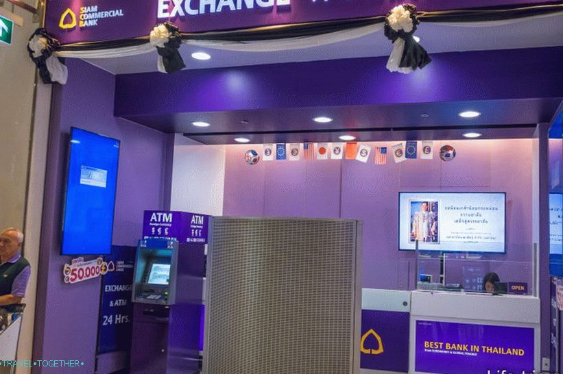 Pénznem ATM a Suvarnabhumi repülőtér árutovábbítási zónájában