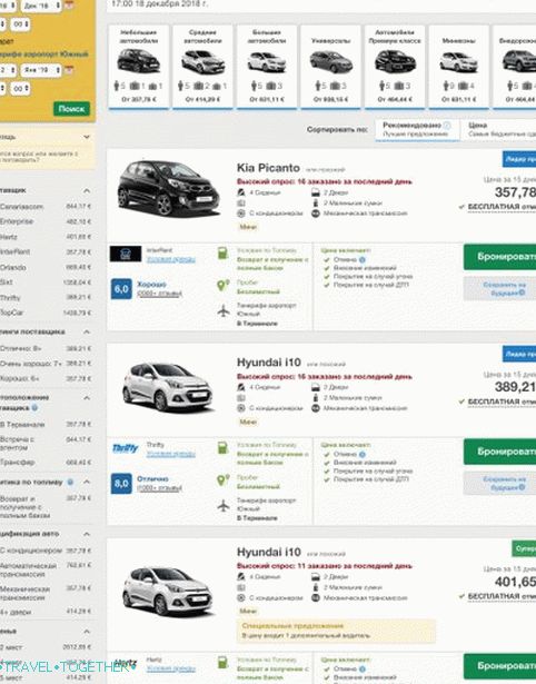 Rentalcars árak 24 euróról