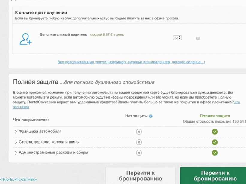 A Rentalcars hagyományosan biztosította a biztosítását, de nem voltam hajlandó
