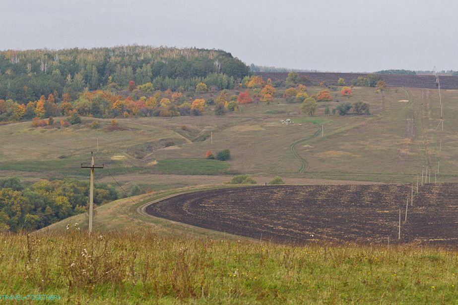A távolban, kamenyuks hazugság - ez egy lókő