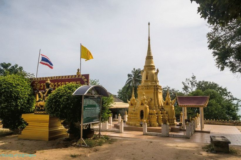 A kígyó kő Pagoda, ez a hatalom pagoda.