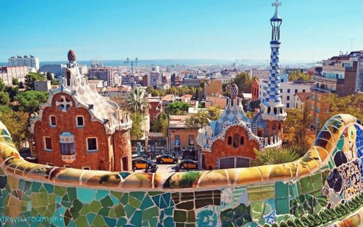 Barcelona, ​​Guell Park