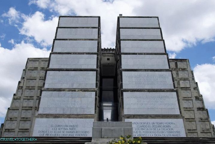 Dominicana, Columbus világítótorony