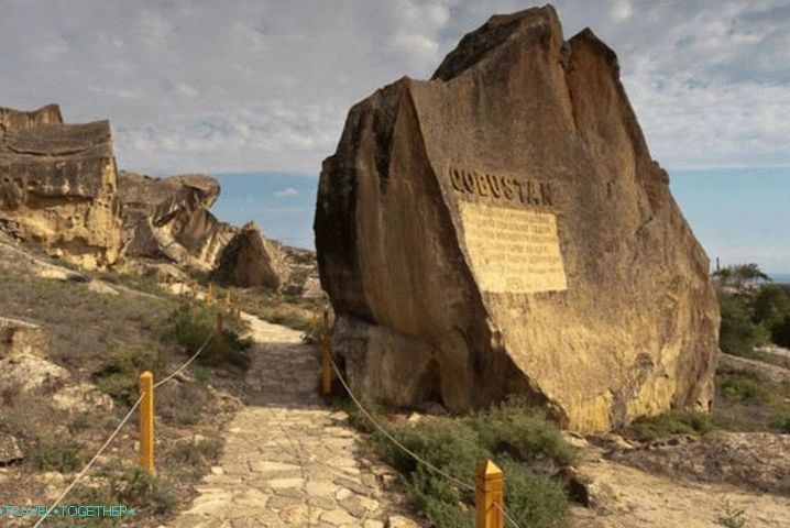 Azerbajdzsán, Gobustan természetvédelmi terület