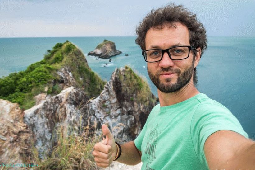 A Koh Lanta-i világítótorony és a nat park