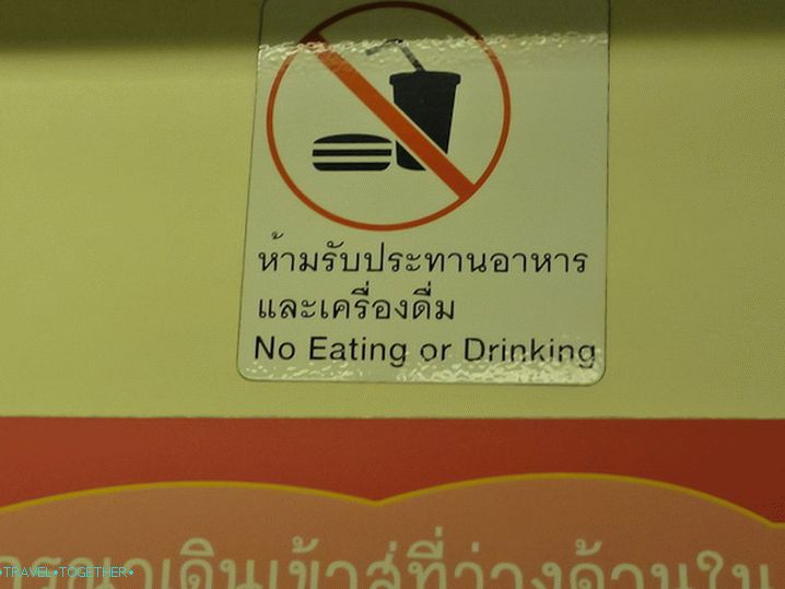 Nem tudsz inni és enni a metróban