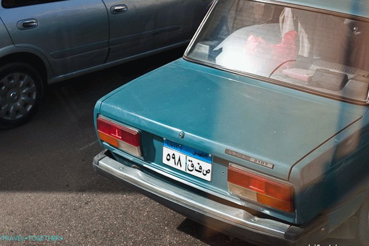 Egyiptom. Vaz 2107.