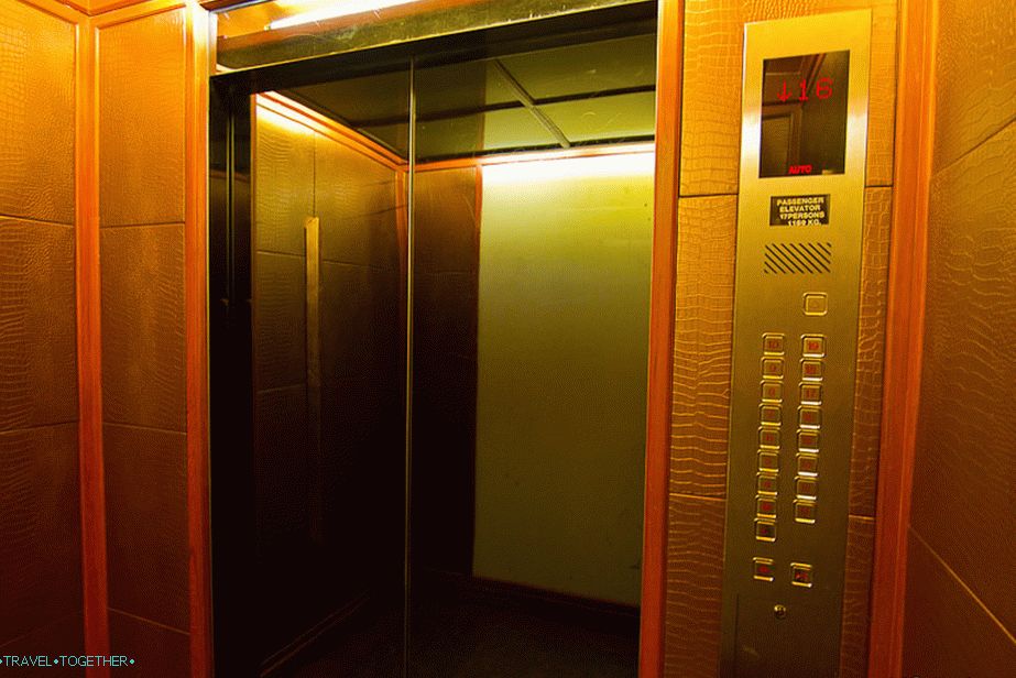 A lift bőrbőrrel van borítva