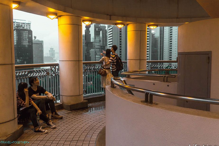Hong Kong Park kilátó