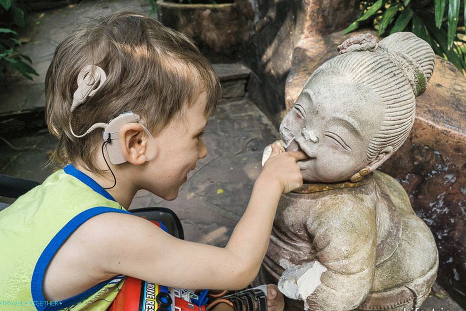 A park egész számai vannak