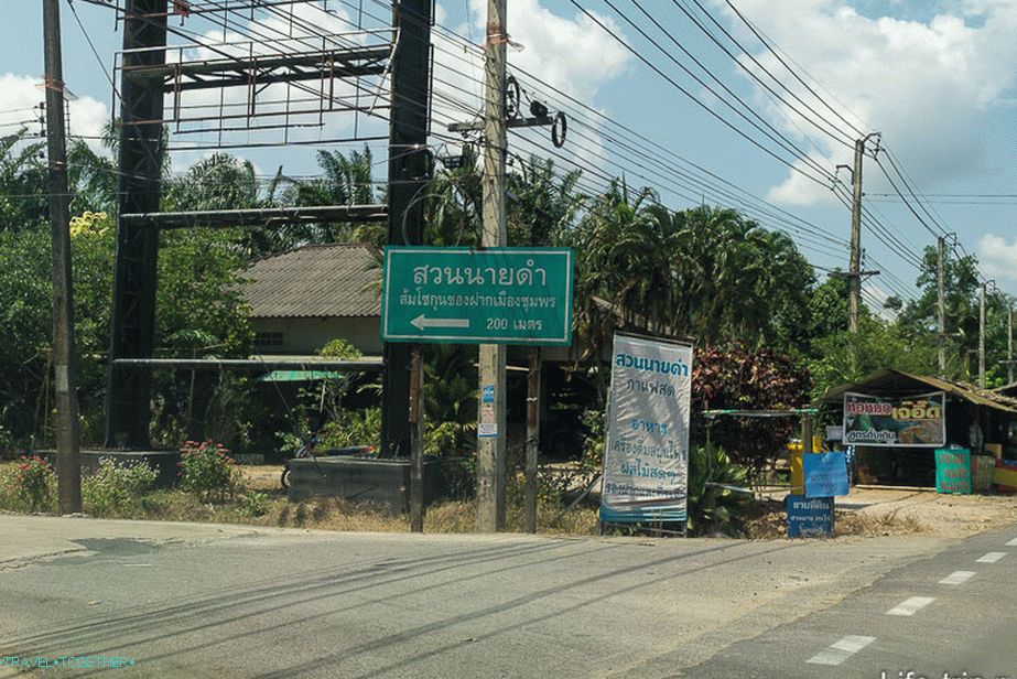 Útjelző a Bangkok-Suratthani autópályán