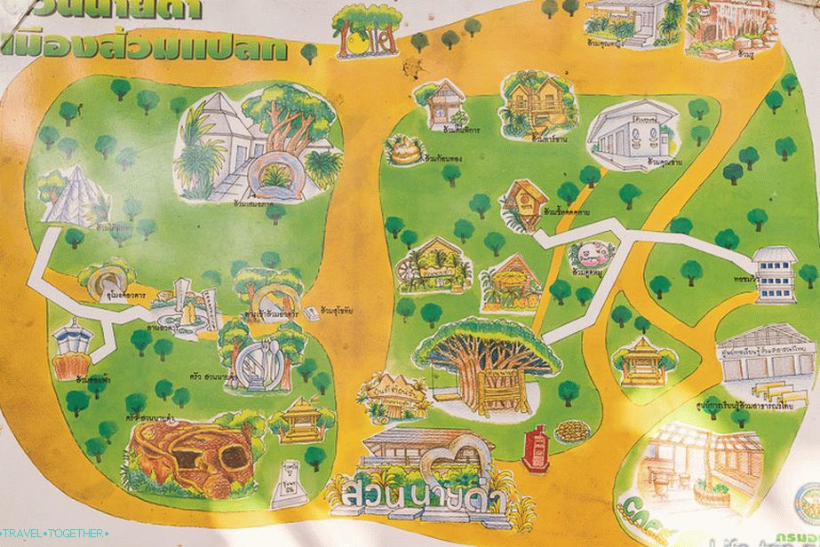A park térképe csodálatos WC-k