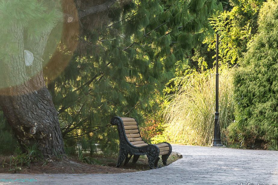 A Park déli kultúrájának felső része