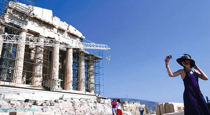 Először Görögországban? Mit kell tudni!
