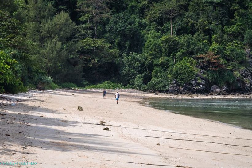 Lana Beach (Lo Lana strand) a Phi Phi Don-on - egy elhagyott strand