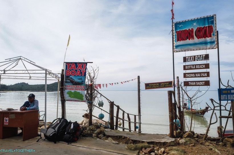 A beton vége. Ahhoz, hogy a strandhoz menjen Fanta See meg kell fordulnia itt