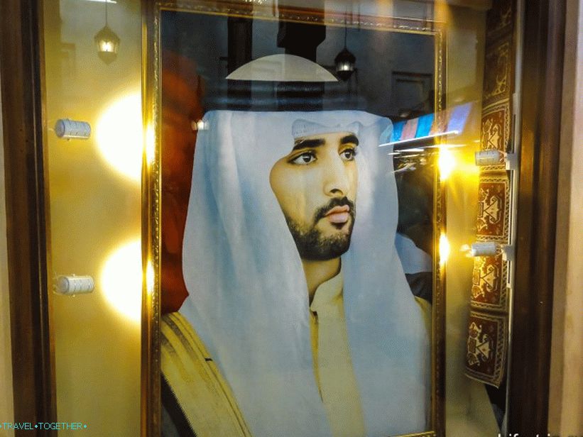 Dubaj koronás herceg portréja