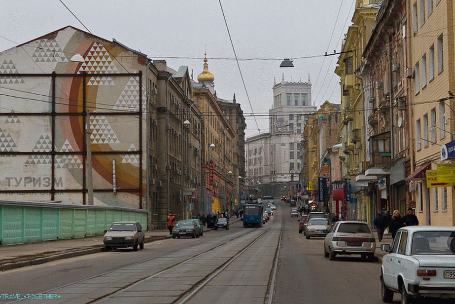 Moszkva sugárút